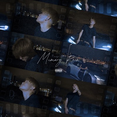 Memory Rain Front Cover