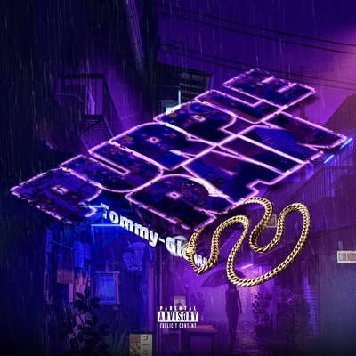 Purple Rain Front Cover