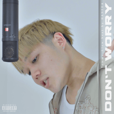 DON'T WORRY Front Cover