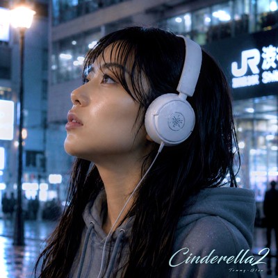 Cinderella 2 Front Cover
