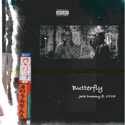 Butterfly (feat. OTOE) Front Cover