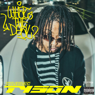 WHAT THE DEAL? Front Cover