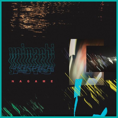 NAGAMEのジャケット写真