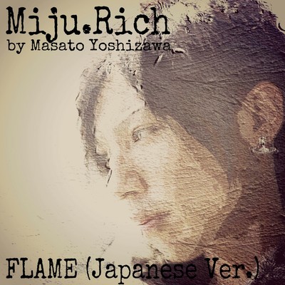FLAME ( Japanese Ver. ) Front Cover