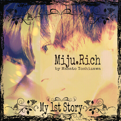My 1st Story Front Cover