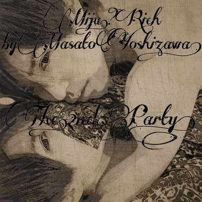 The 2nd Party Front Cover