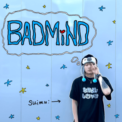 BADMiND Front Cover