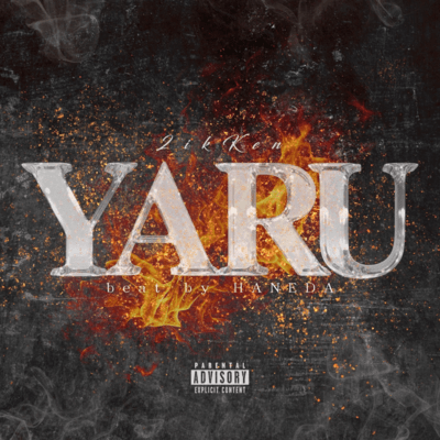 YARU Front Cover