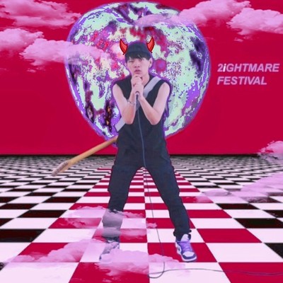2iGHTMARE FESTIVAL Front Cover