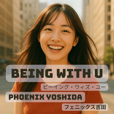 BEING WITH U Front Cover