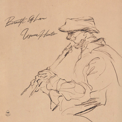 Breath of Love Front Cover