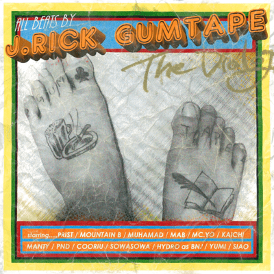 GUMTAPEのジャケット写真
