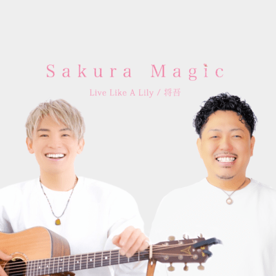 Sakura Magic Front Cover