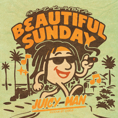 Beautiful Sunday Front Cover