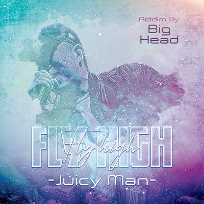 FLY HIGHのジャケット写真