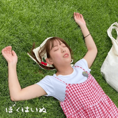 bokuhainu Front Cover