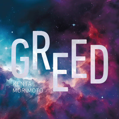 GREED Front Cover