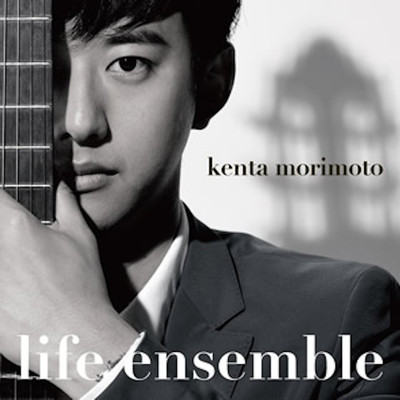 life ensemble Front Cover