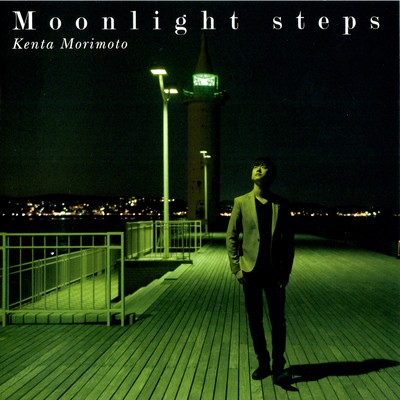 Moonlight steps Front Cover