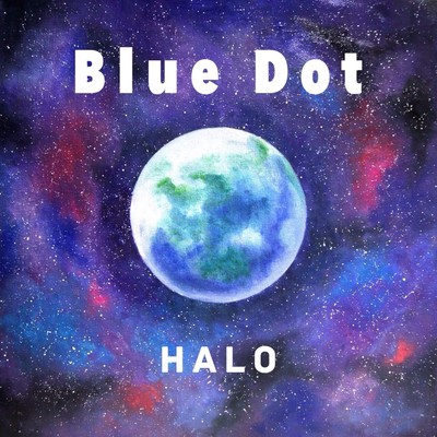 HALO Front Cover