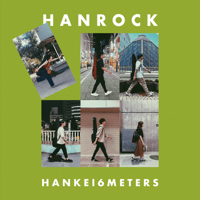 HANROCK Front Cover