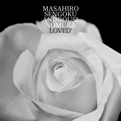 LOVED'のジャケット写真