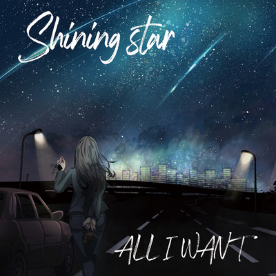 Shining starのジャケット写真
