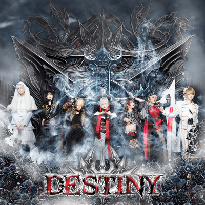 DESTINYのジャケット写真
