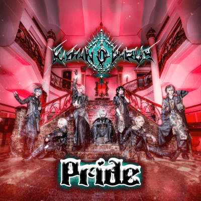 Pride Front Cover