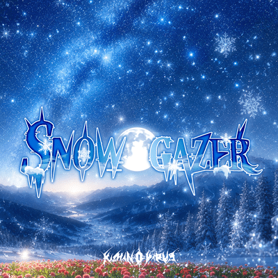 SNOWGAZERのジャケット写真