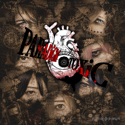 PARADiGM TOXiC Front Cover
