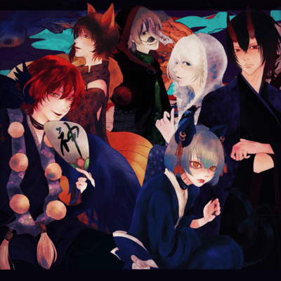 Sharaku Front Cover