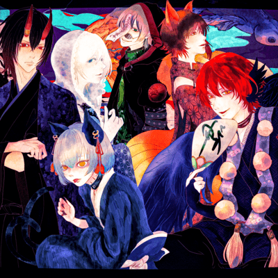Kimiiro Front Cover