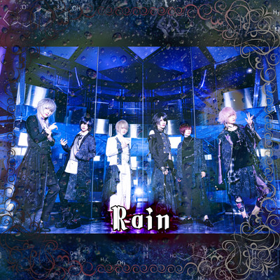 Rain Front Cover