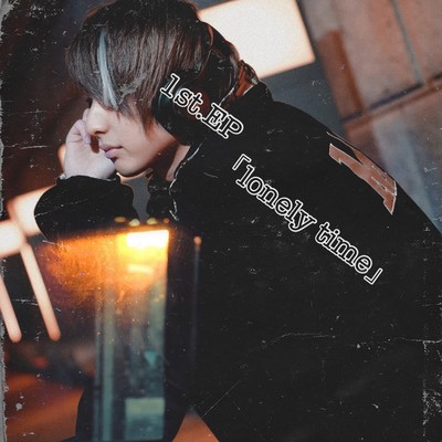 Lonely time Front Cover