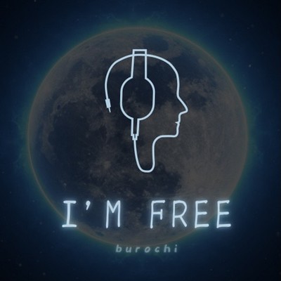 I'M FREEのジャケット写真