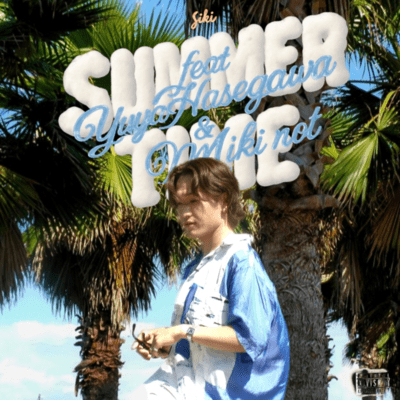 SUMMERTIME (feat. Yuya Hasegawa & Miki not)のジャケット写真