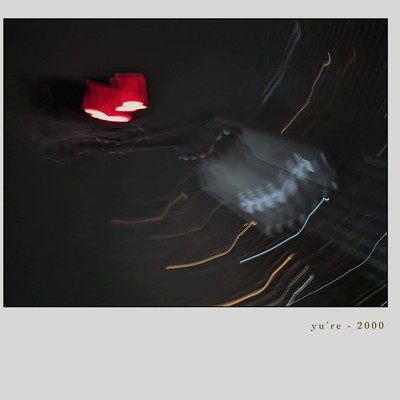 2000 Front Cover
