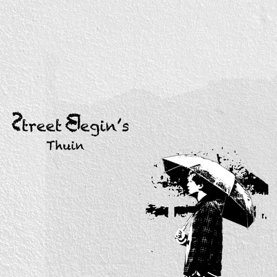 street begin's Front Cover