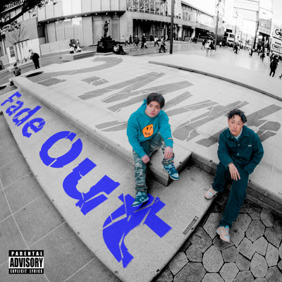 Fade Out Front Cover