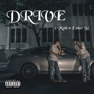 DRIVE Front Cover