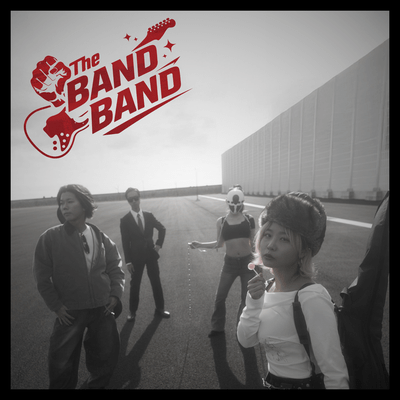 Young Dream Front Cover