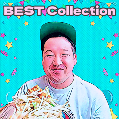 BESTCollection Front Cover