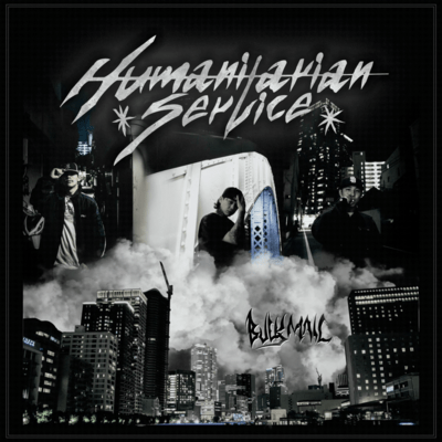 Humanitarian Service Front Cover