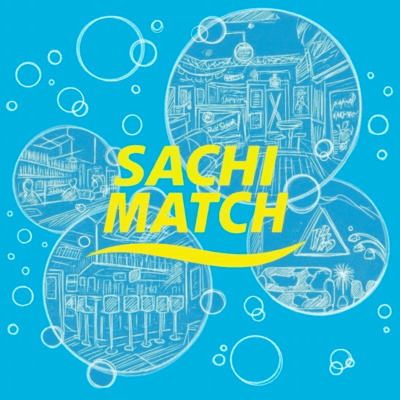 SACHI MATCH Front Cover