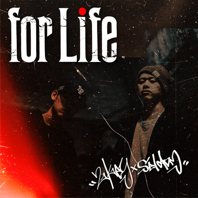 For Life Front Cover