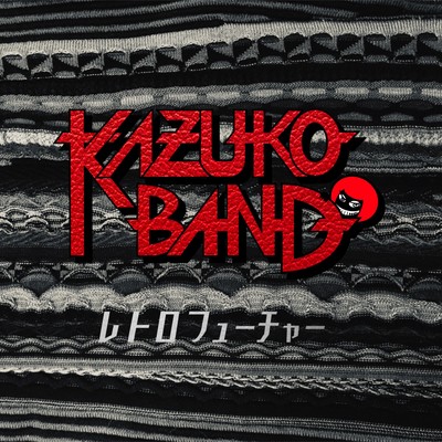 RETRO FUTURE Front Cover