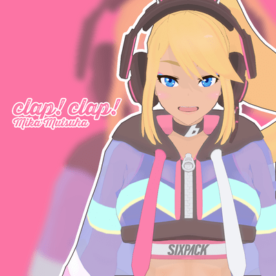 clap! clap!のジャケット写真