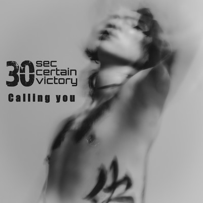 Calling you Front Cover