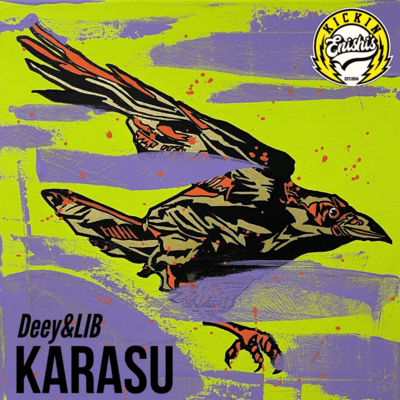 KARASU Front Cover